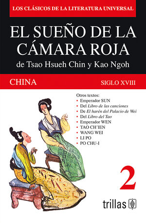 EL SUEÑO DE LA CAMARA ROJA