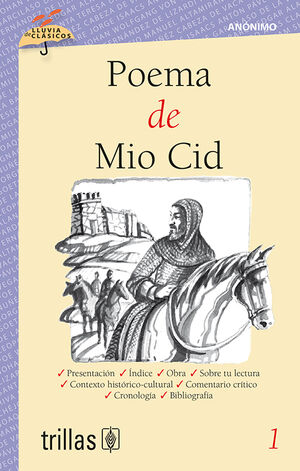 [9789682453458] POEMA DE MIO CID