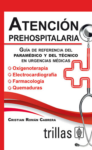 ATENCION PREHOSPITALARIA