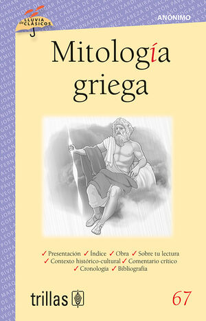 MITOLOGIA GRIEGA