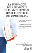 EVALUACION DEL APRENDIZAJE NIVEL SUPERIOR ENFOQUE POR COMPETENCIAS